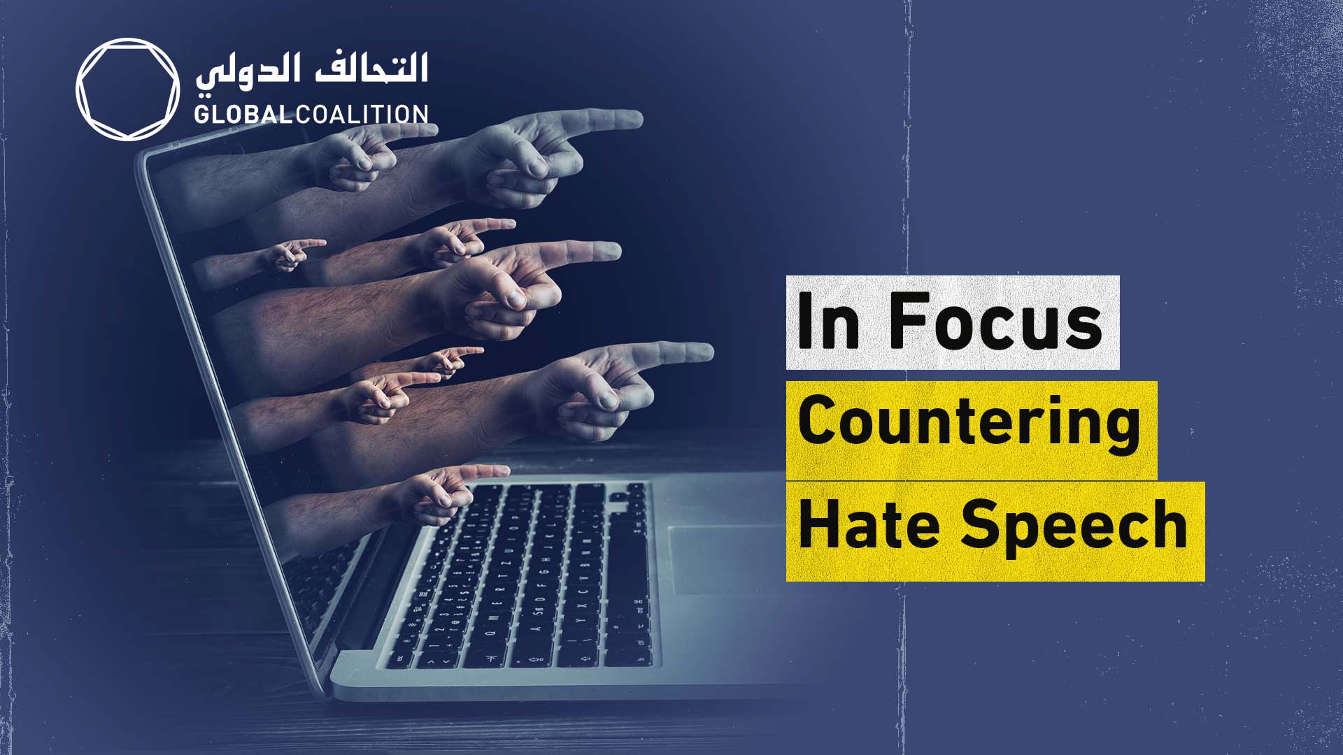 in-focus-counter-hate-speech-the-global-coalition-against-daesh