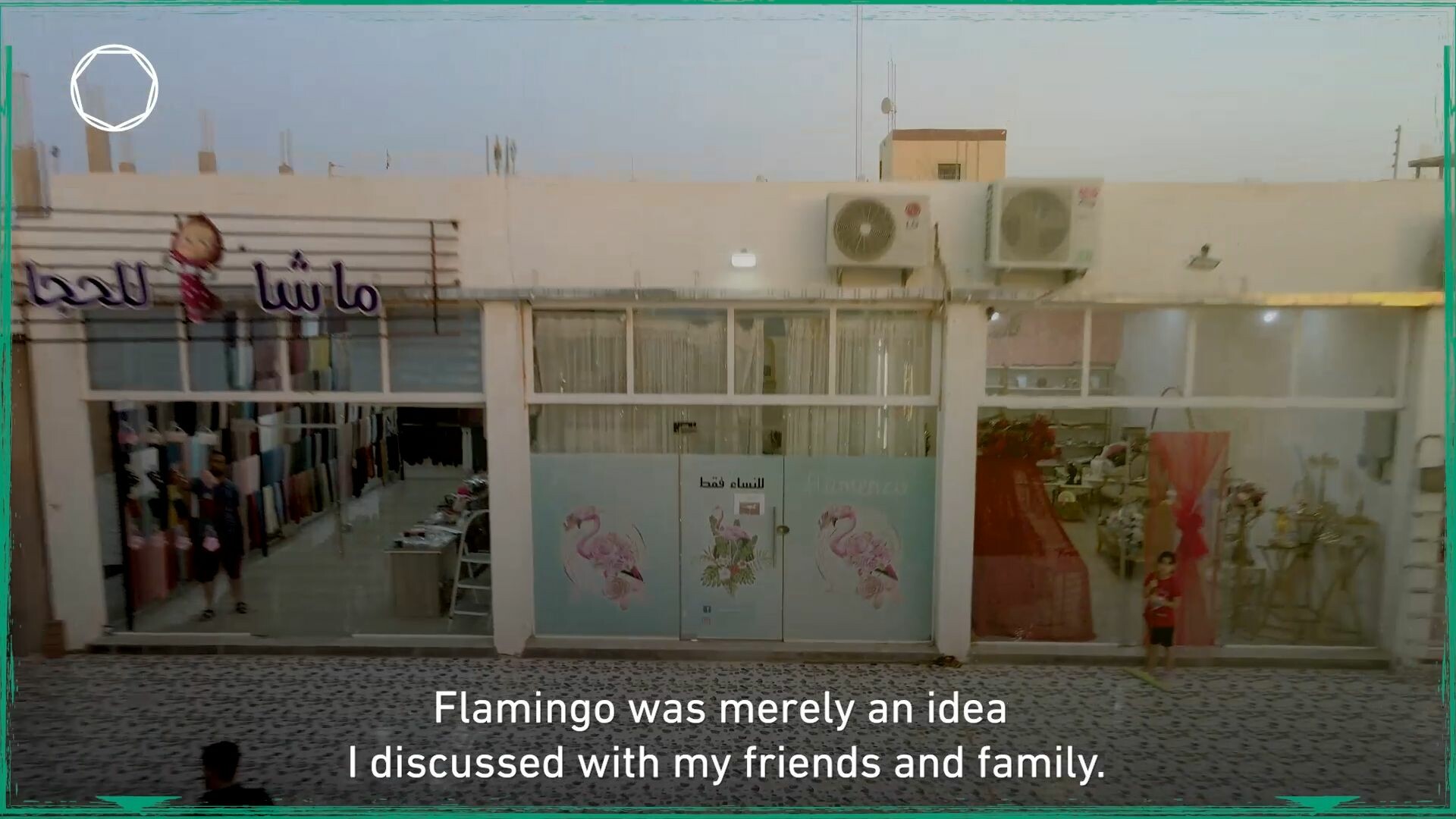 Yasmine's cafe for women only The Global Coalition Against Daesh