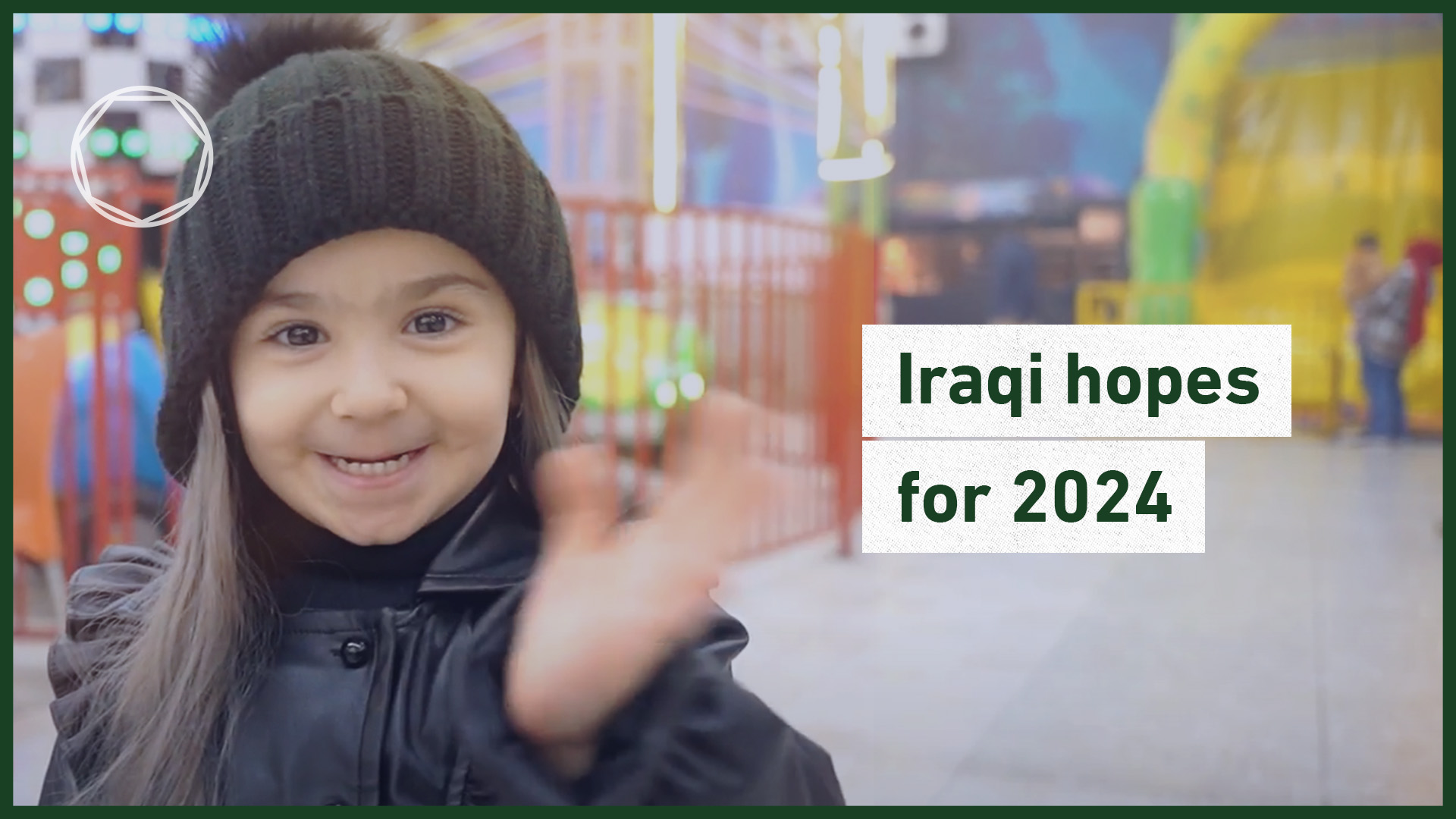 Iraqi hopes for 2024